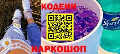 MDMA Premium VHQ Ставрополь
