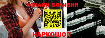 мескалин Среднеуральск
