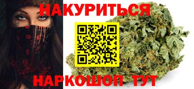 мескалин Среднеуральск