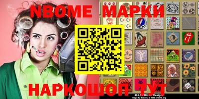 MDMA Premium VHQ Ставрополь