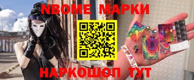 MDMA Premium VHQ Ставрополь