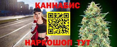 мескалин Среднеуральск