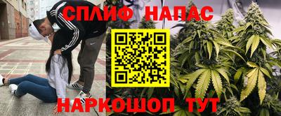 мескалин Среднеуральск