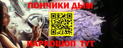 MDMA Premium VHQ Ставрополь