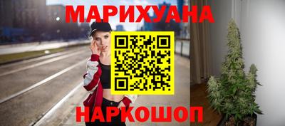 MDMA Premium VHQ Ставрополь