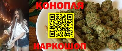 MDMA Premium VHQ Ставрополь