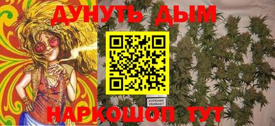 MDMA Premium VHQ Ставрополь