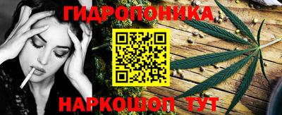 прущий лед Старая Купавна