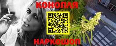 мескалин Среднеуральск