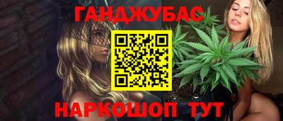 мескалин Среднеуральск