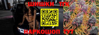 мескалин Среднеуральск