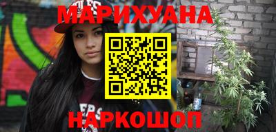 MDMA Premium VHQ Ставрополь