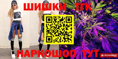 MDMA Premium VHQ Ставрополь