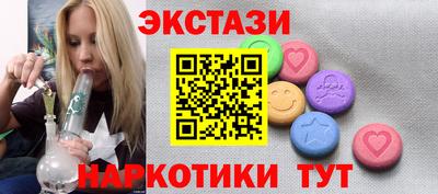 мескалин Среднеуральск