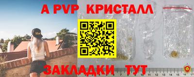 мескалин Среднеуральск