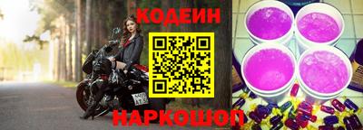 MDMA Premium VHQ Ставрополь
