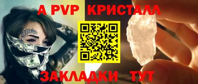 мескалин Среднеуральск