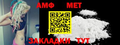 мескалин Среднеуральск