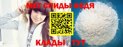 мескалин Среднеуральск