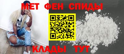 прущий лед Старая Купавна