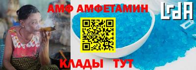 мескалин Среднеуральск