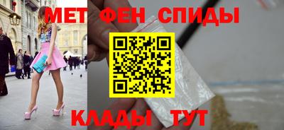 MDMA Premium VHQ Ставрополь