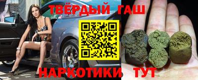 мескалин Среднеуральск