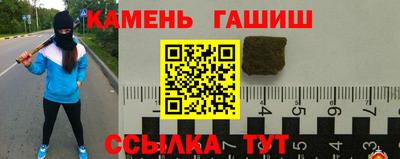 мескалин Среднеуральск